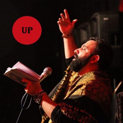 جواد مقدم هزار دشمن ار می کنند قصد هلاک 